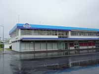 Front of office